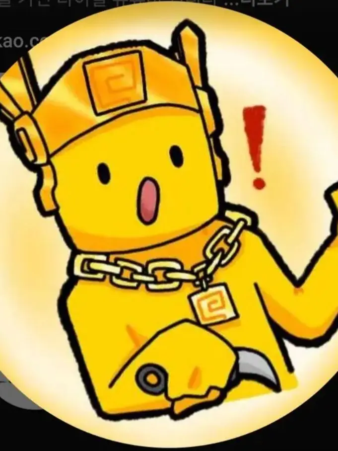 NuttyRose6492의 너무 빨리 찾아와버린 user,KTO