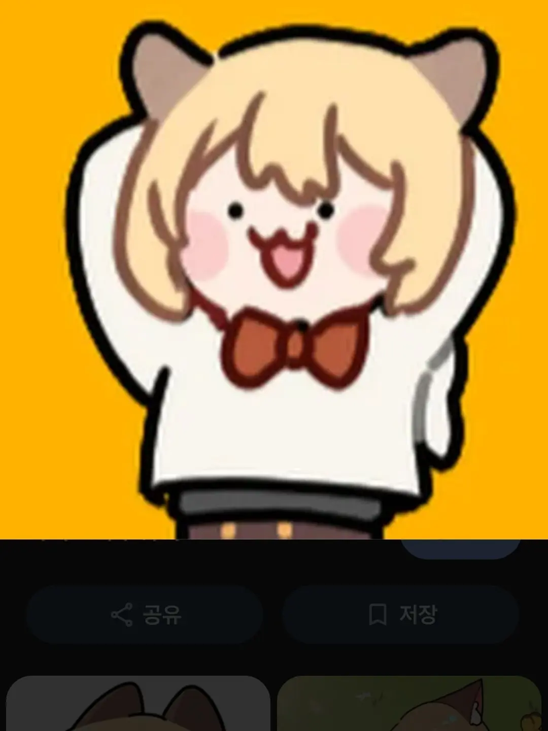 FullJoy8779의 발로란트
