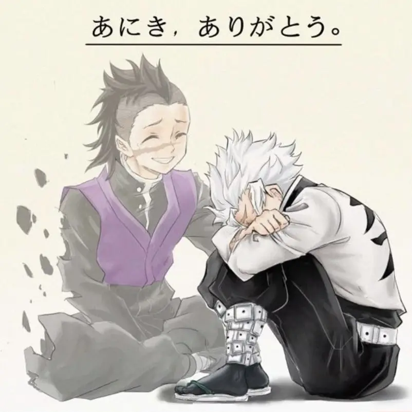 I_want_love의 개인용인뎁쇼