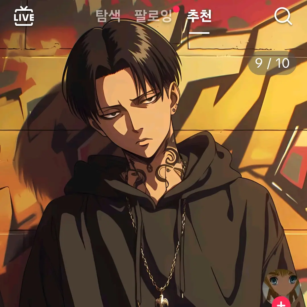 FunkyCloud7775의 리바이 아커만과 정략결혼♥