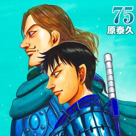 ClearLeaf3621의 キングダム　蒙武・騰連合軍対汗明軍