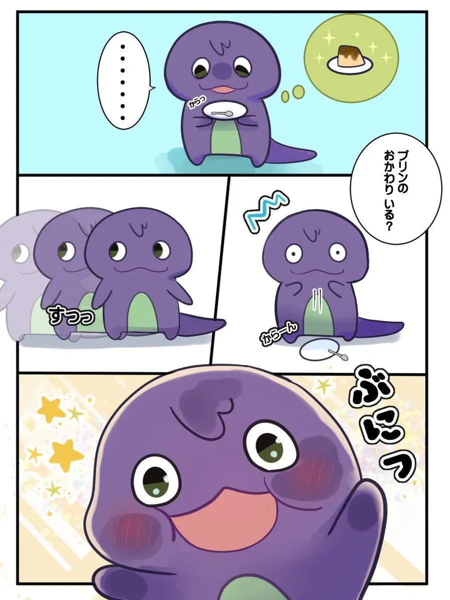 WoodyMule3503의 ツンデレペットのとやかげ