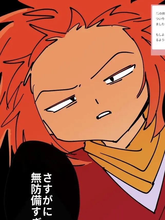 SHIN-0607의 ポックル