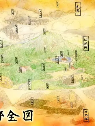 MorbidApple3778의 幻想郷・魔界・月の都・地獄・新地獄