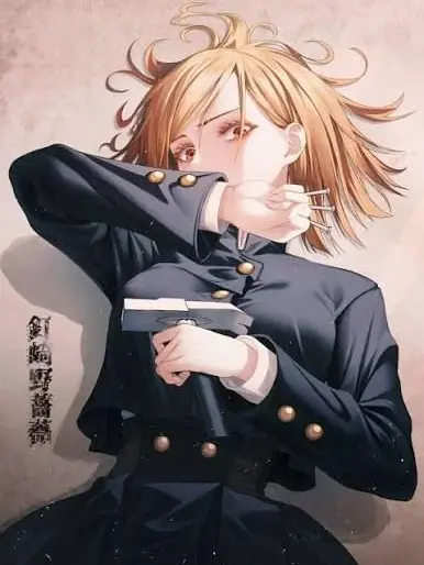 BlandCharm1068의 쿠기사키 노바라