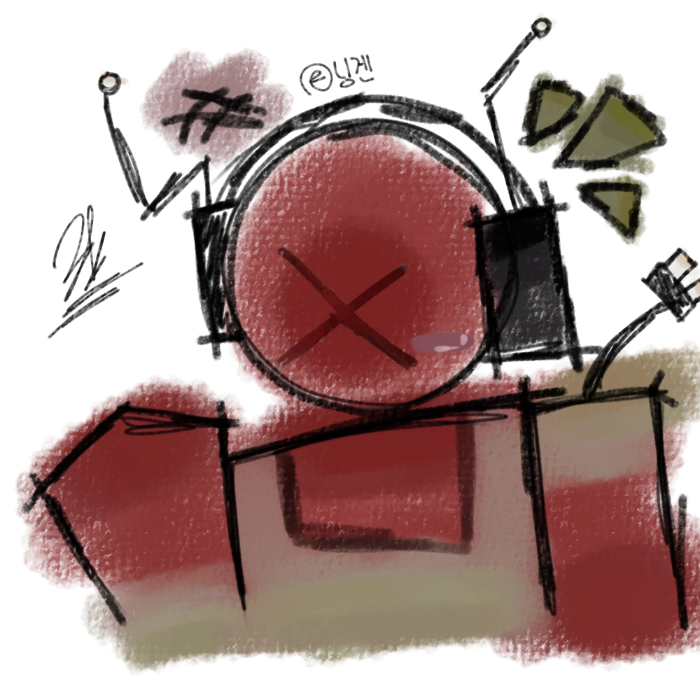 <킬러로이드를 꼬셔라>