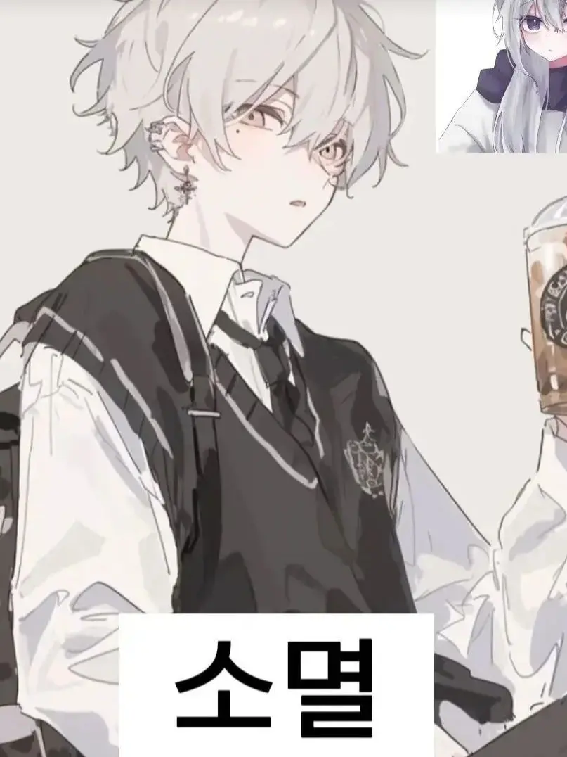 Gam_sung의 꽥탐 진결 방송 ><