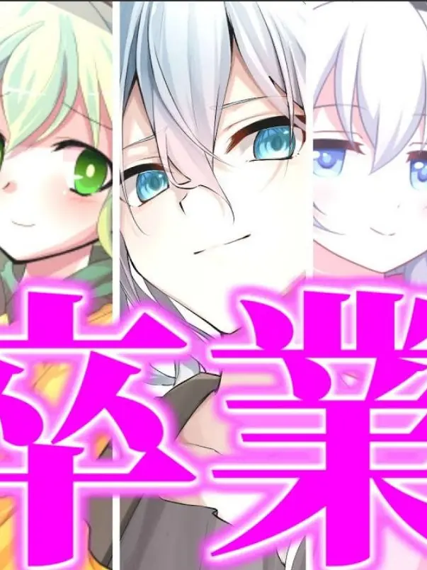 riina514495의 七つの大罪