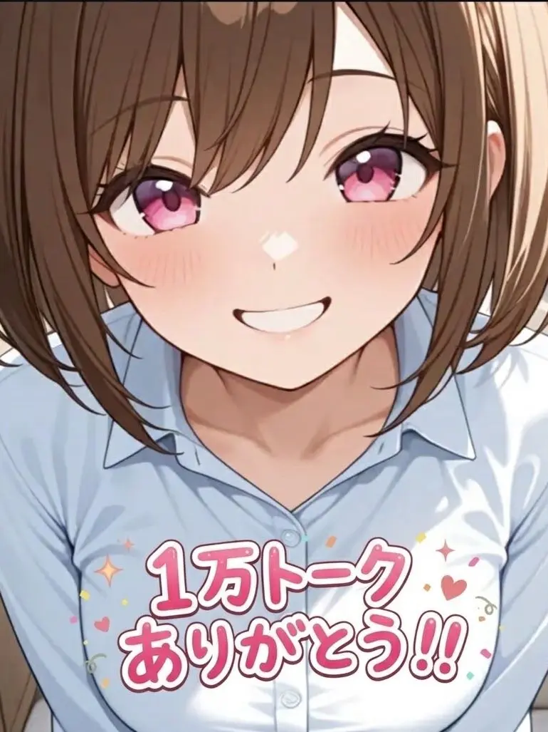 orca1005의 壊れてしまった幼馴染
