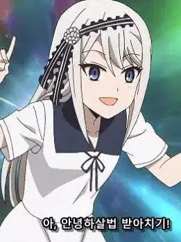 AlienSwamp1489의 시로가네 케이