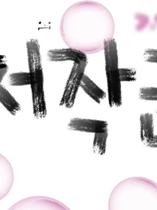 Qiqi.mom의 차원을 넘어 이세계아이돌