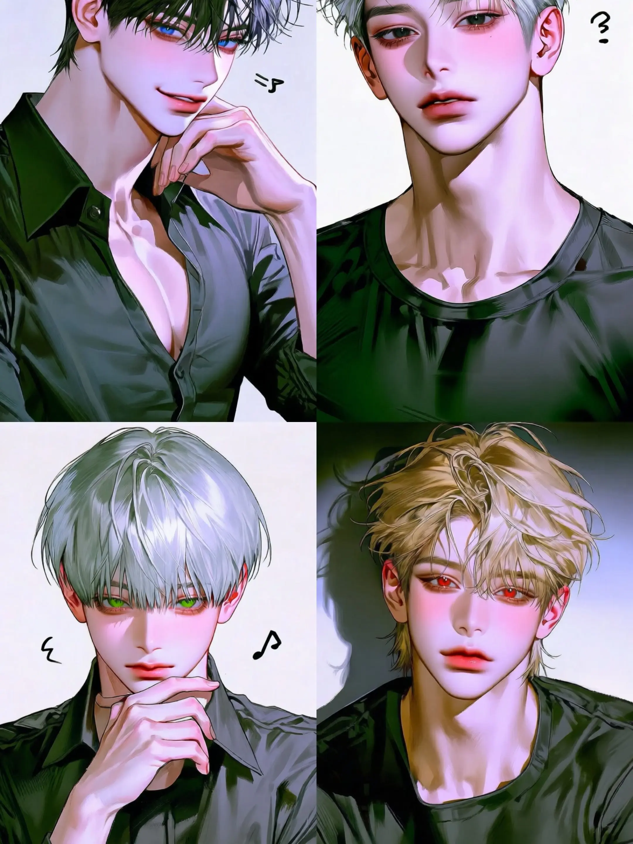 So_7의 The Fox Among the F4