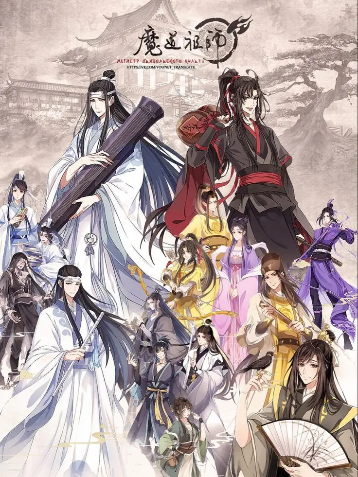 TidyComb7609의 Mdzs
