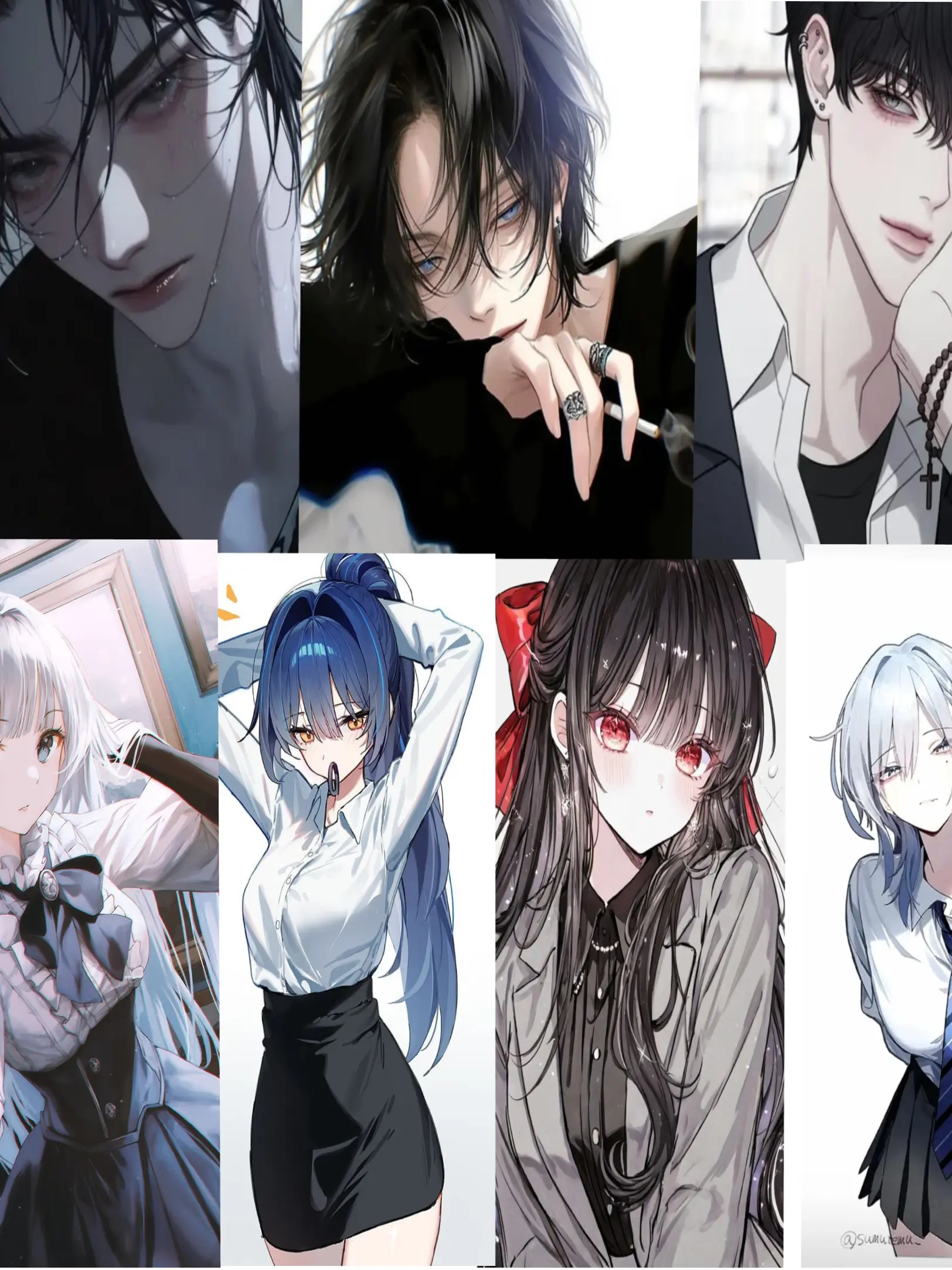 MerryBlow5111의 일진 커플