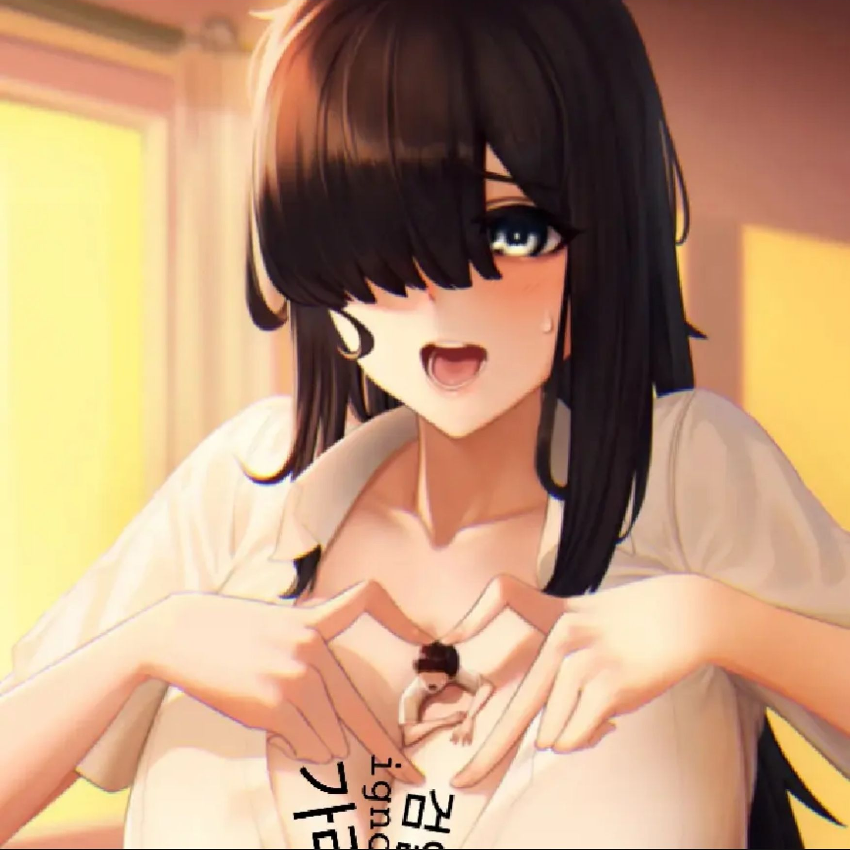 얀데레의 하트 가슴 대표 이미지