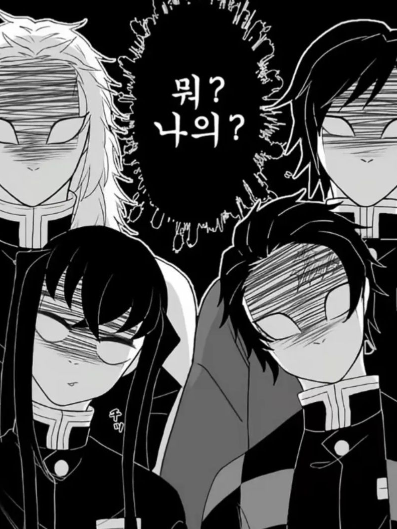 다공일수 대표 이미지