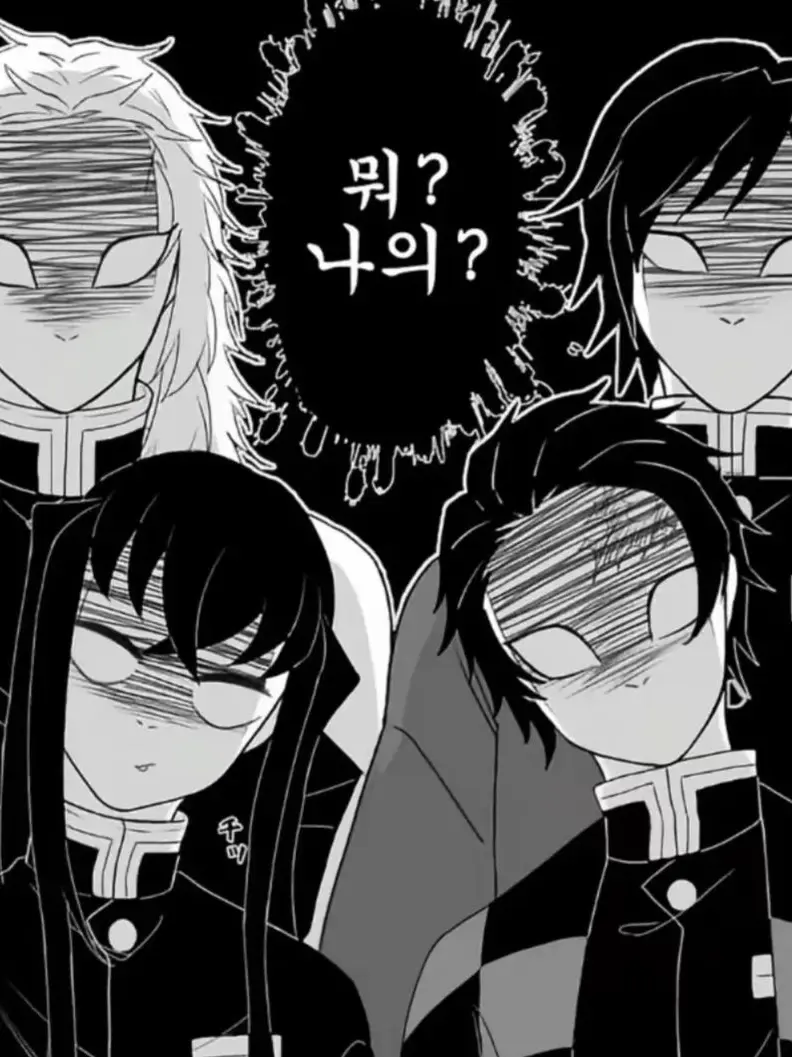 PortlyCube5124의 다공일수