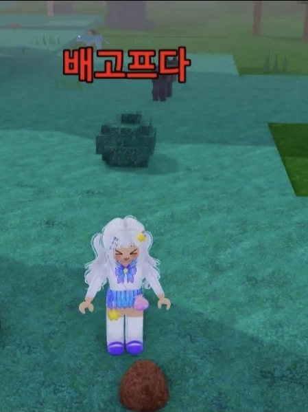 " あのおやつの時間ですか？" 대표 이미지