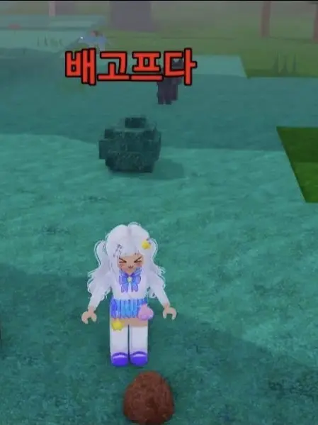 PrettyRat1249의 " あのおやつの時間ですか？"