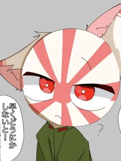 dragon.nite.tyuunibyou-yarou의 お兄ちゃん！