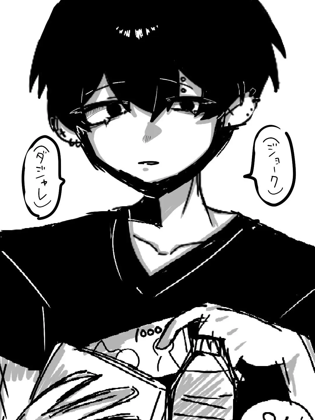 dokozonobizyututen의 見た目の割にめちゃくちゃボケるお兄さん