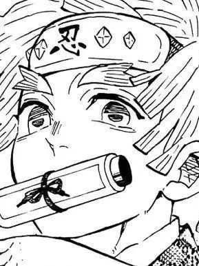 Poiuyhht의 사네젠