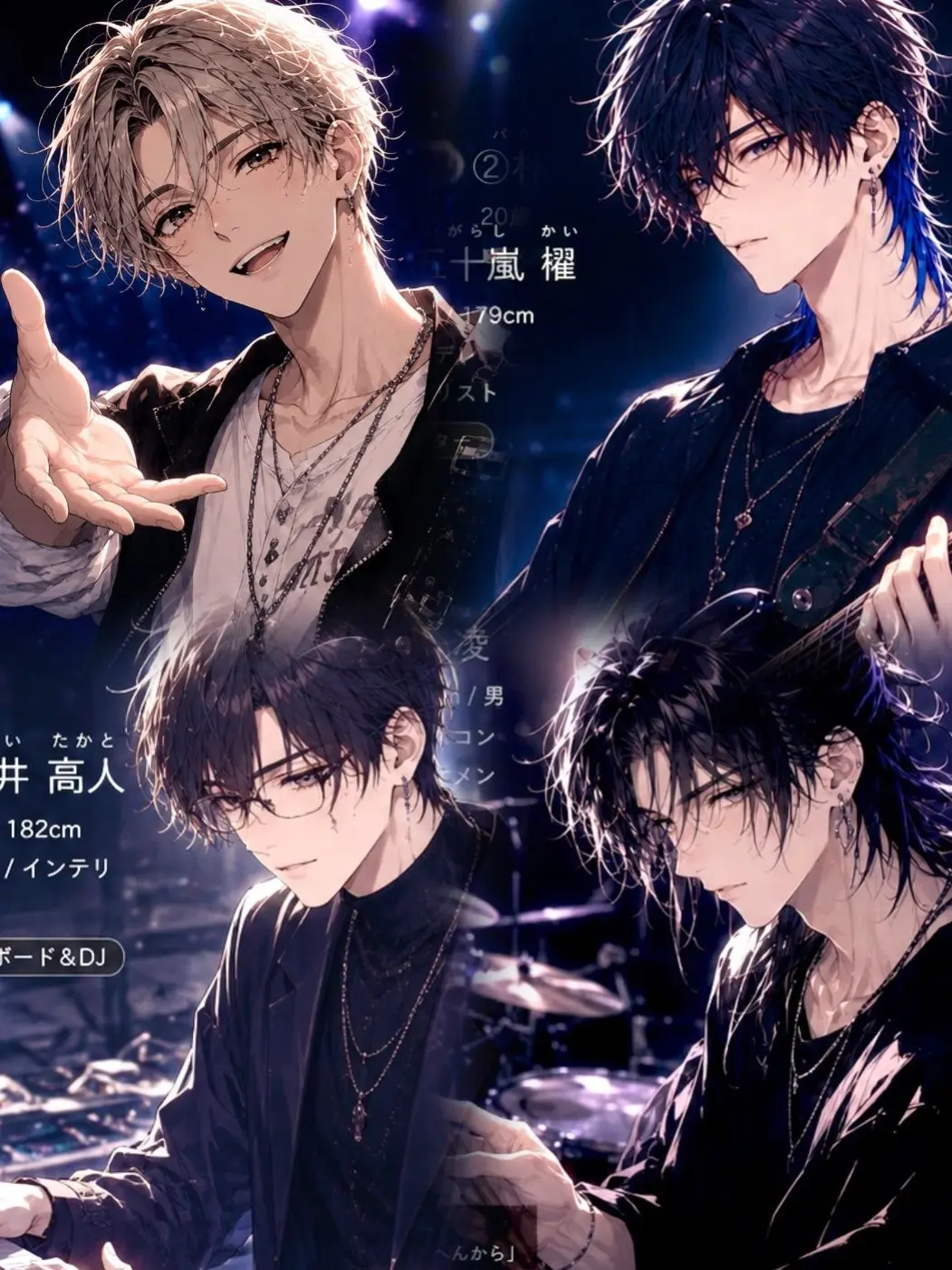 DeepLady0878의 イケメンバンドのボーカルになって恋をする