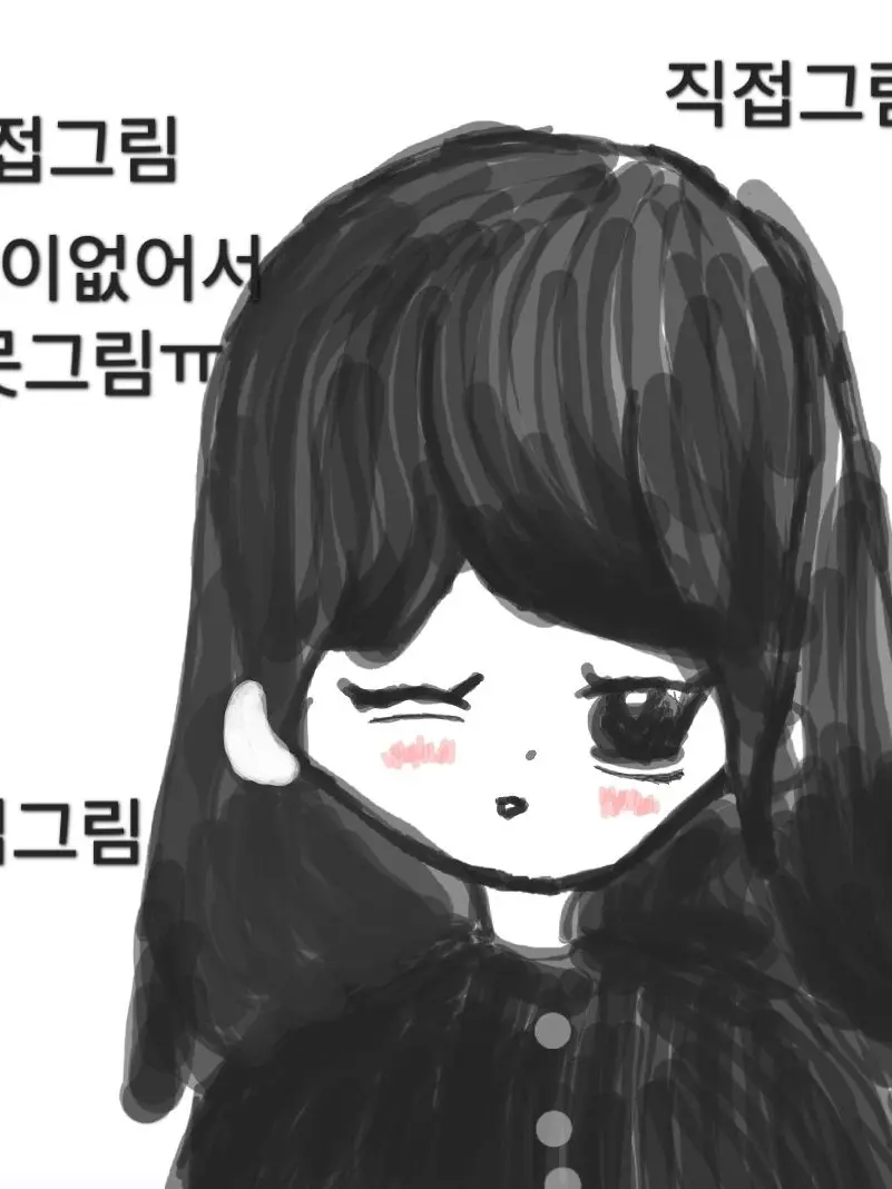 EthnicViola7865의 토미오카 기유(신청작)