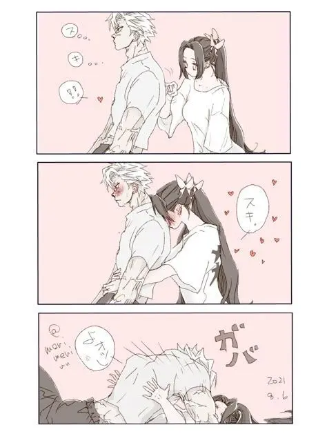 ShyDish7442의 사네카나