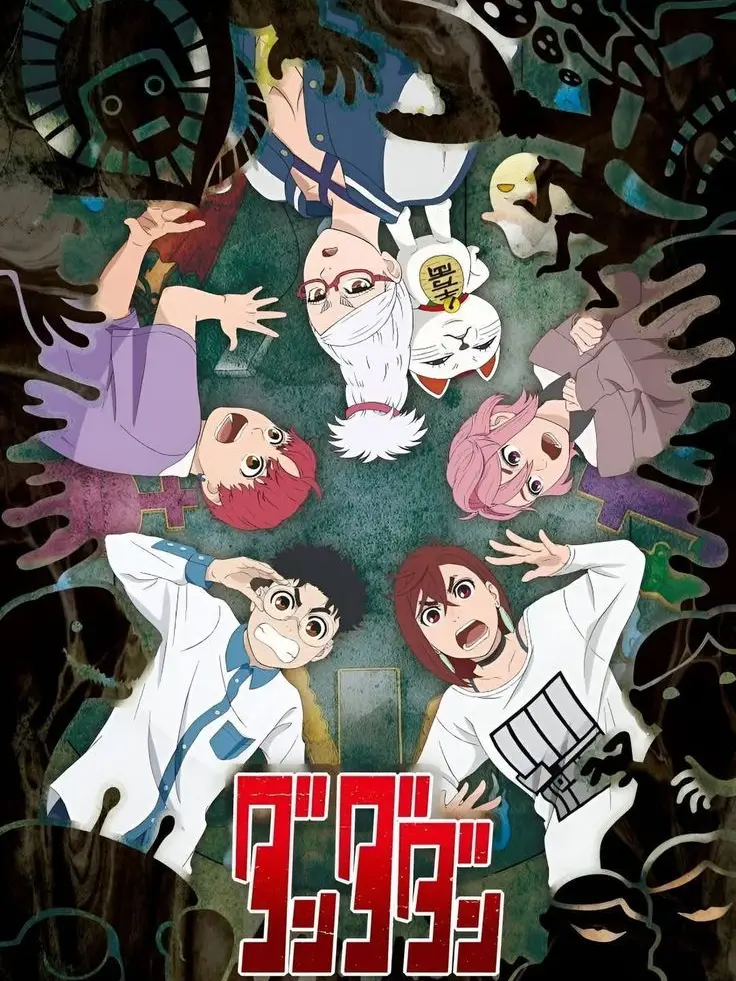 SolemnDeath2697의 단다단