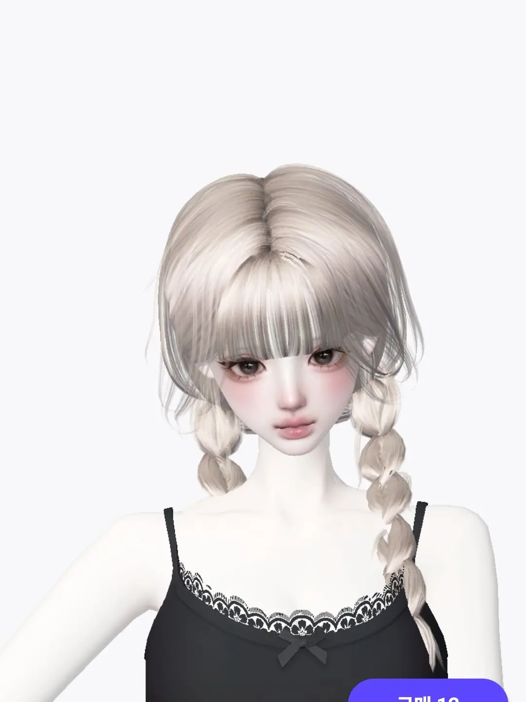 FruityAnime3145의 친오빠 친구들