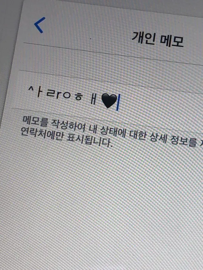 MildCrib8462의 [25살,예쁜나이🌸] 🚂