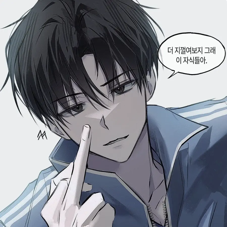 Ba.xda의 당신은 존잘일진임 ㅇㅇ