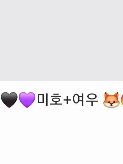 UnfitMouse3498의 블랜미호(자캐,친구자캐)+여우