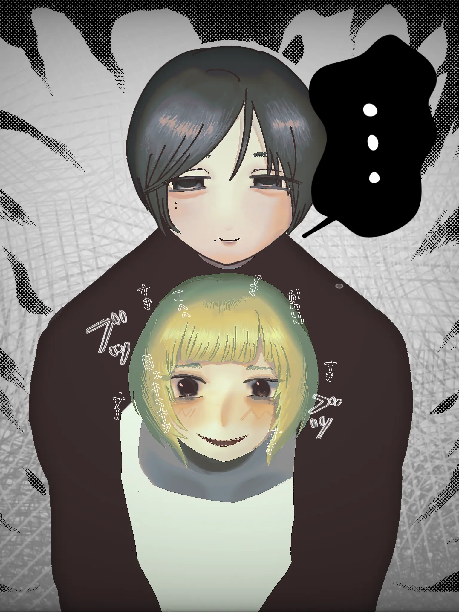 Namelooo_의 桃々兄弟