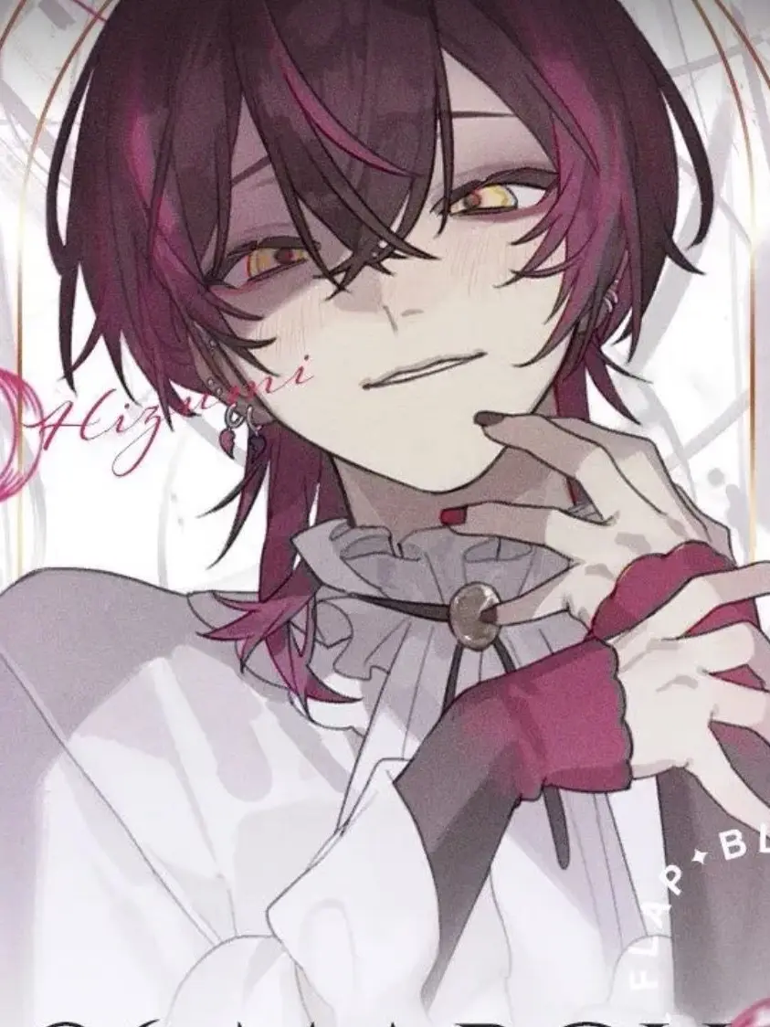yuukun.0219의 ＿モテモテな君。