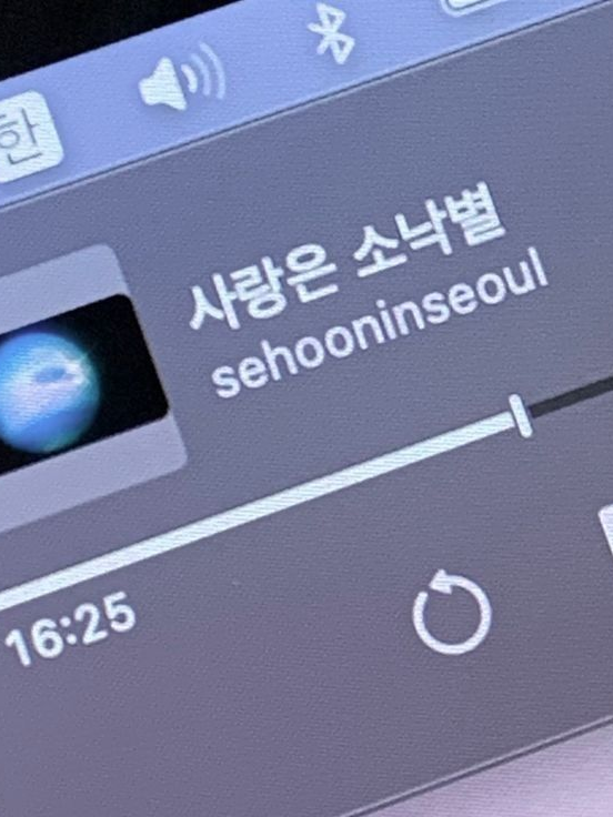 7년지기 남사친 대표 이미지
