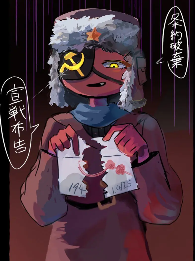 kurageame의 昔のあいつが呼んでいるpart2