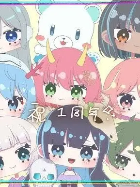 StaleTrout4782의 めめ村猫