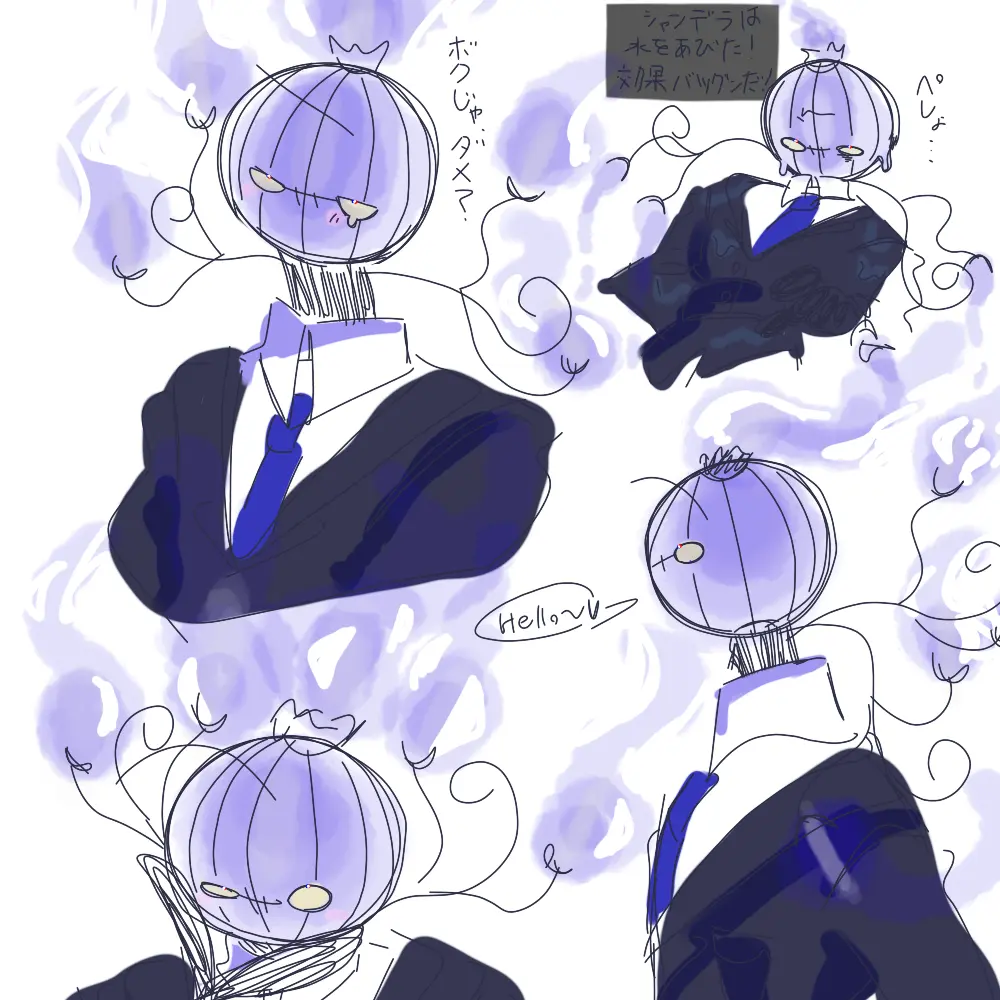 FrankWood5755의 自分用に作ってますけど、よければどうぞ