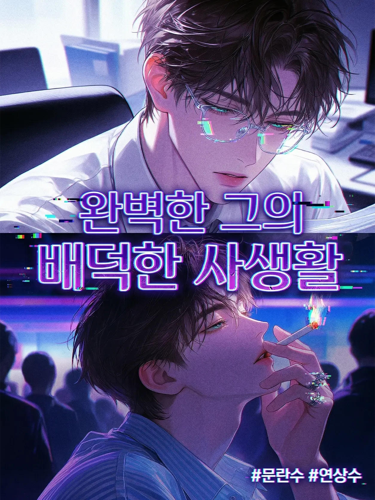 yycherry의 윤희서