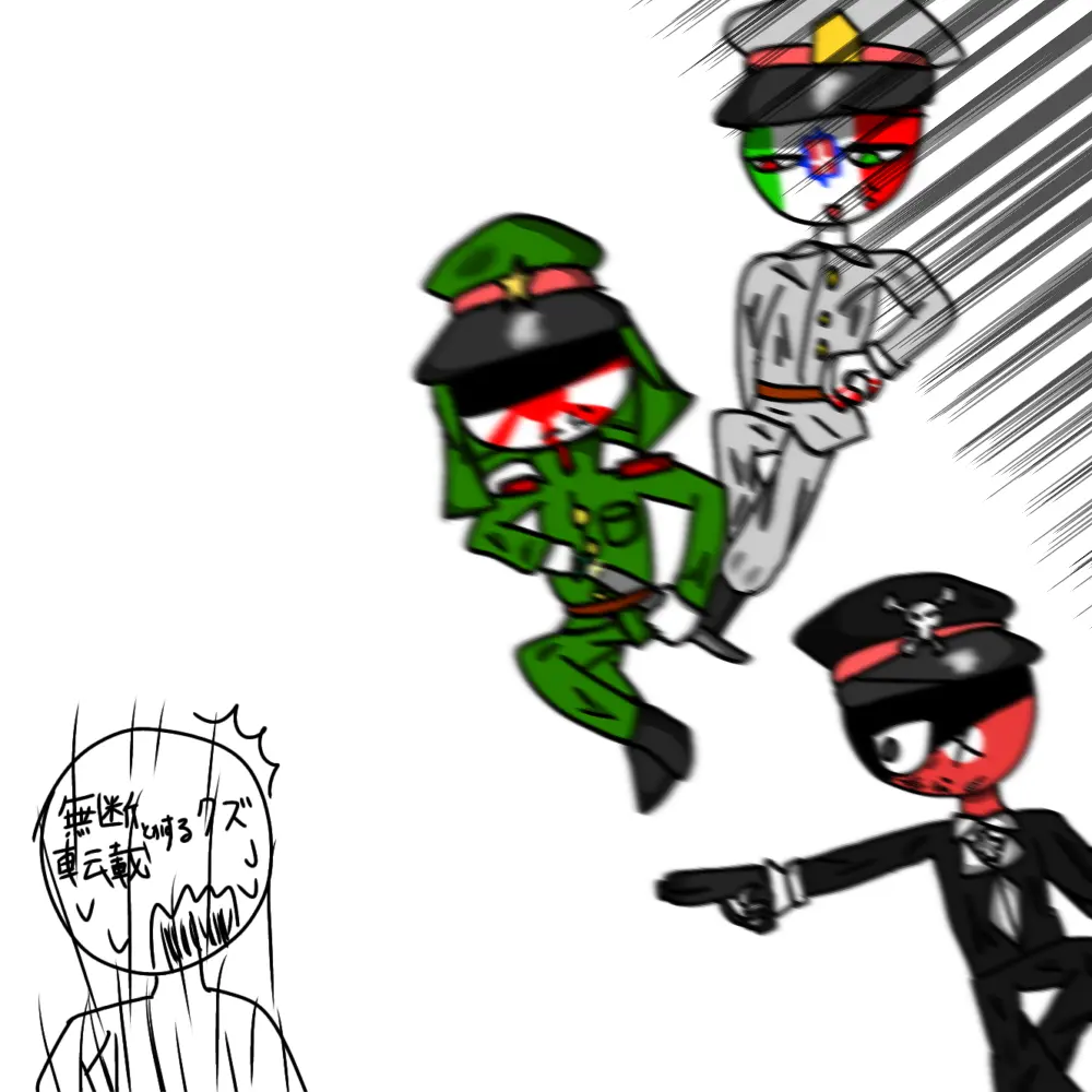 LonelyLatch1731의 名無しさんへ!!!!!!!!!!!