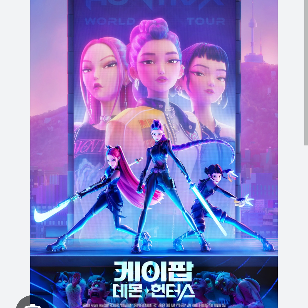 헌트릭스 대표 이미지