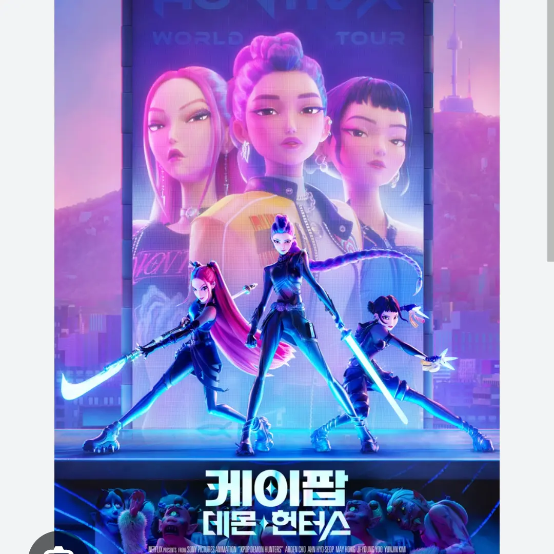 HotViola8564의 헌트릭스