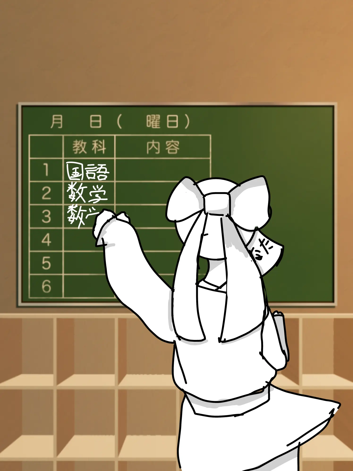 kusan의 こんな私を許しておくれ