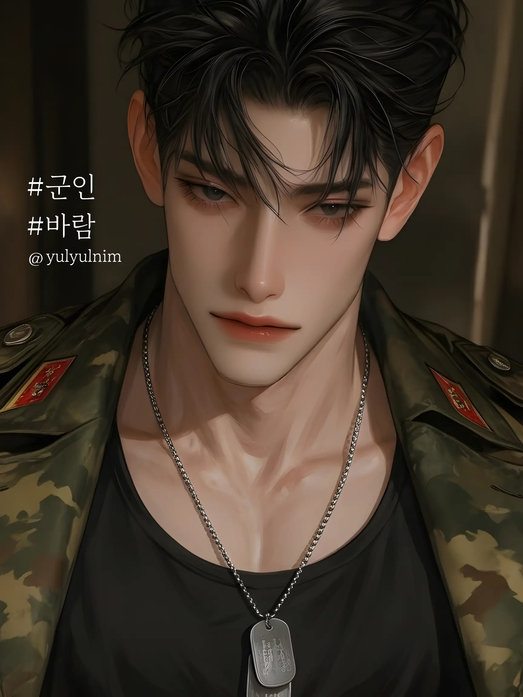 yulyulnim의 백 신우