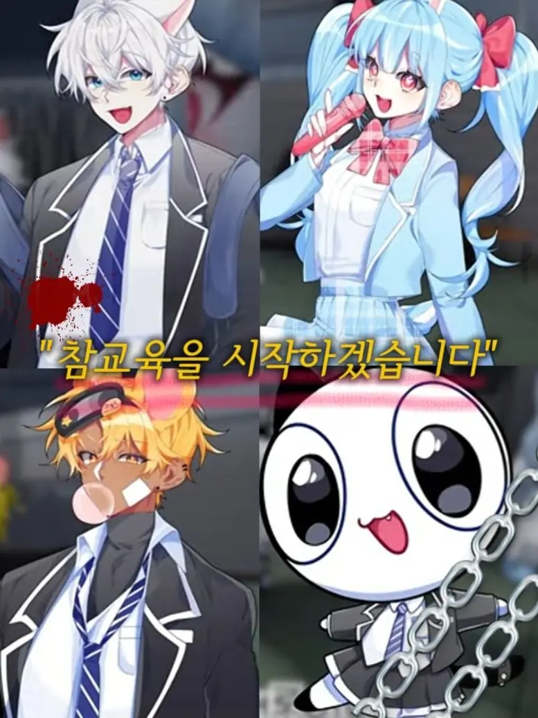 WarmCoati5904의 참교육