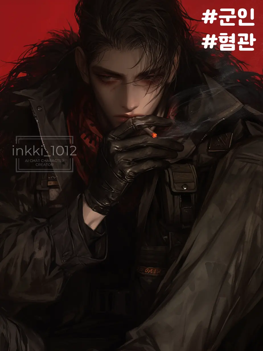 inkki_1012의 빅터 애들러