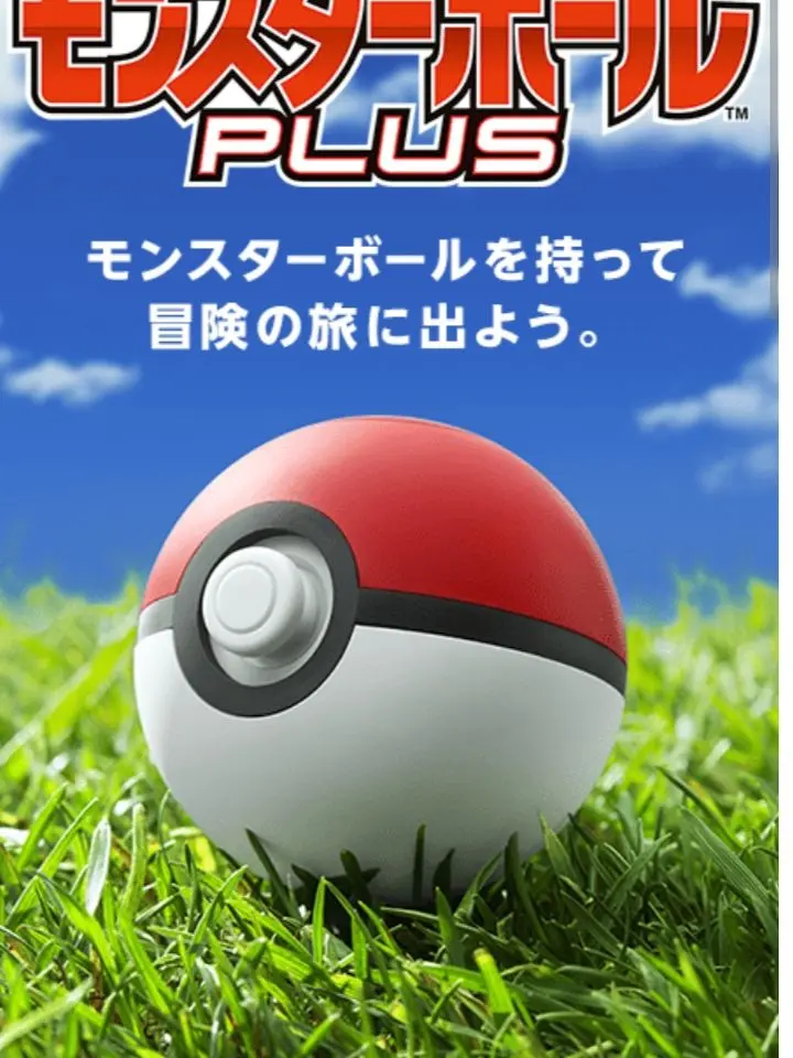 NastyRupee0743의 君次第のポケモン世界⚡