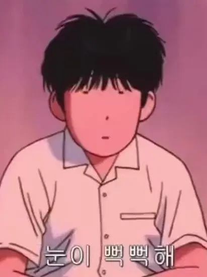 Taewoong_0101의 농구 밖에 모르는 잠꾸러기 여우